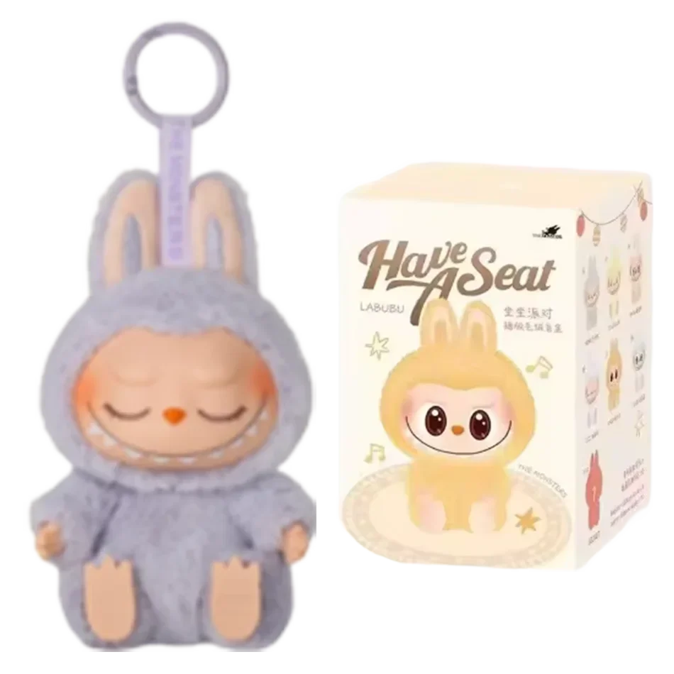 Labubu Have a Seat Figure Keychain