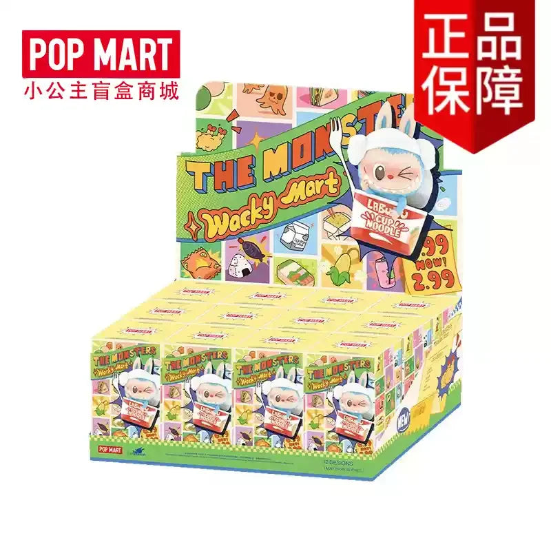 2025 Labubu Convenience Store Series Toy