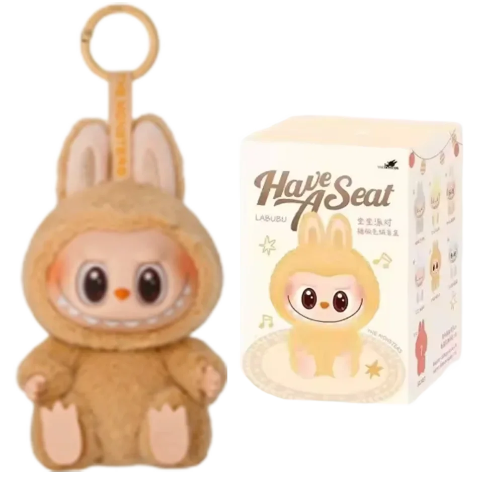 Labubu Have a Seat Figure Keychain