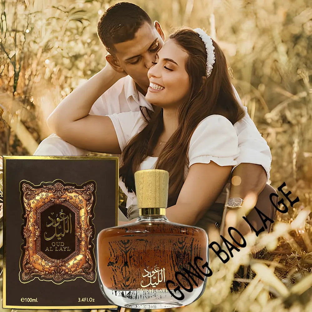 New Arabia Pheromone Perfume Women