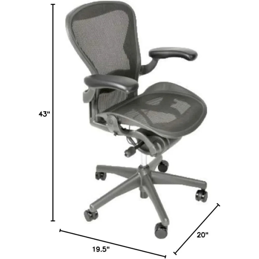 GUANGBAI Herman Miller Size B Office Chair