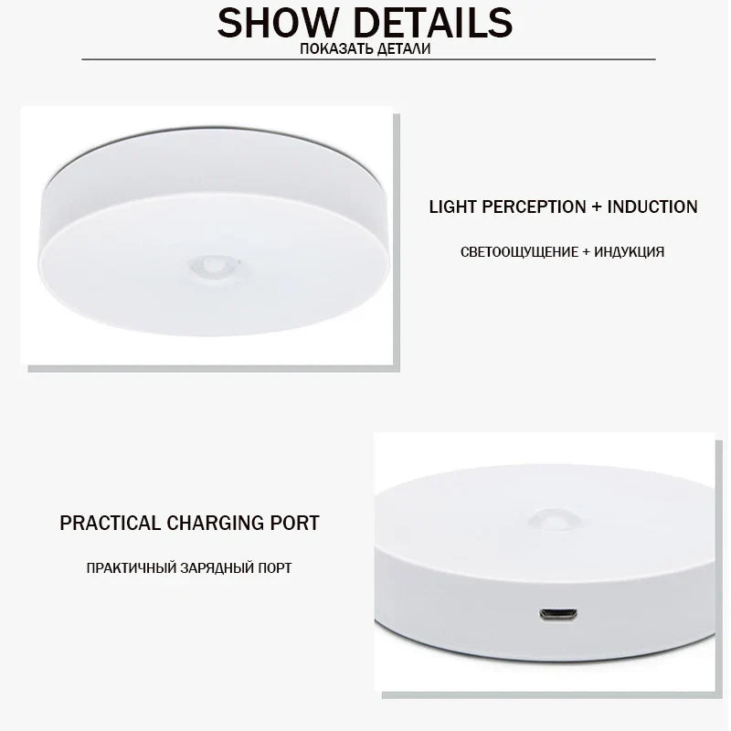 Smart Motion Sensor Night Light