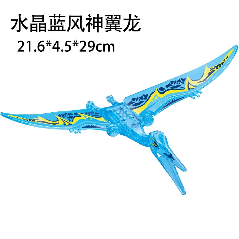 Jurassic Dinosaur Building Blocks