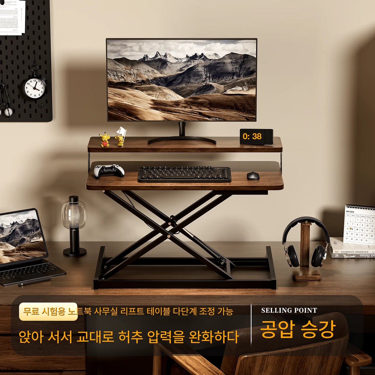 Ergonomic Folding Gaming Desk