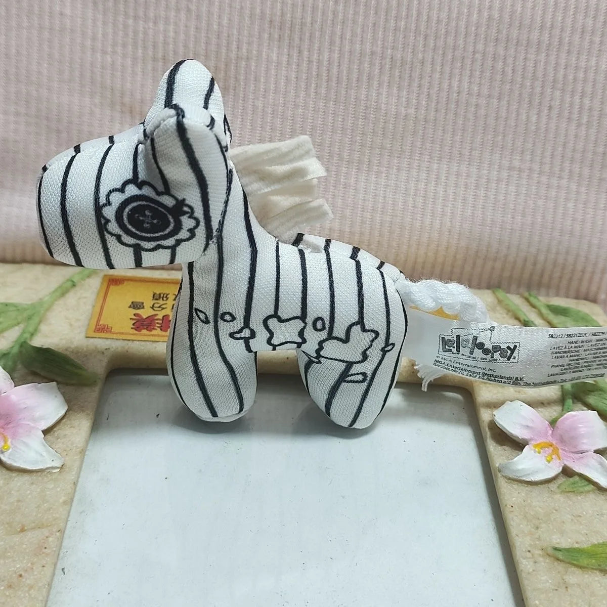 Lalaloopsy White Horse Plush