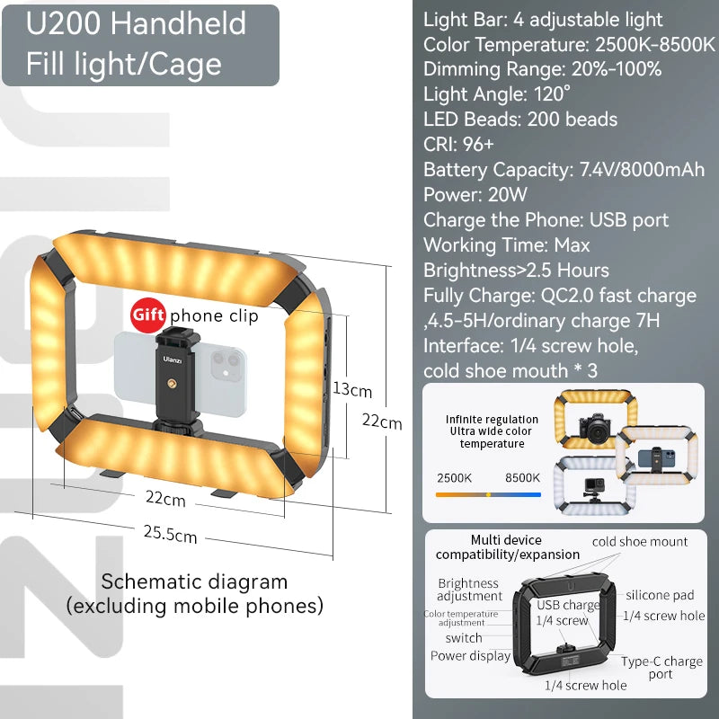 Ulanzi U200 Smartphone Video Rig