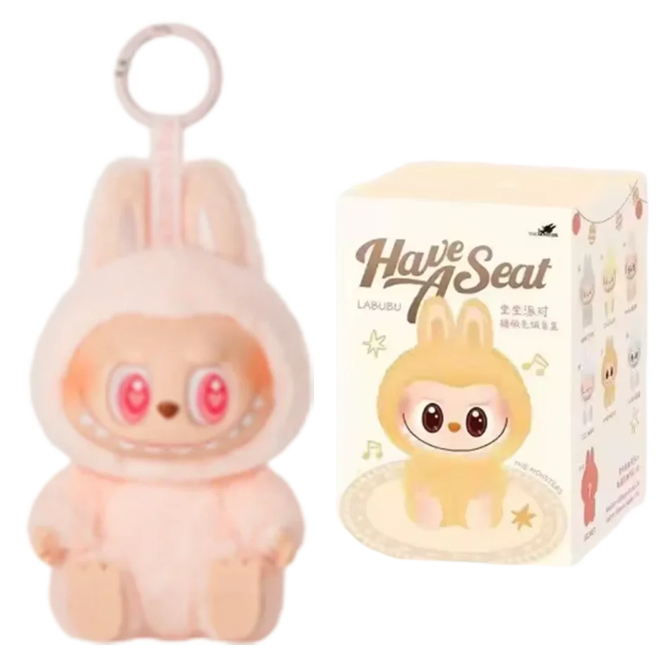 Labubu Have a Seat Figure Keychain