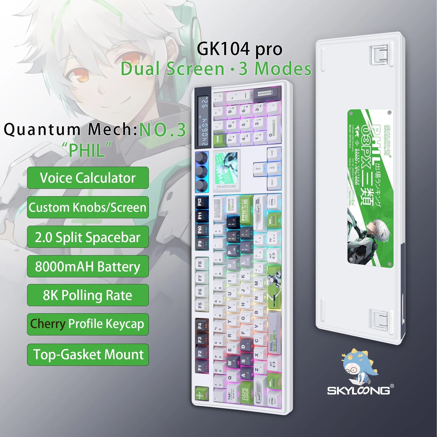 SKYLOONG GK104 Pro Keyboard