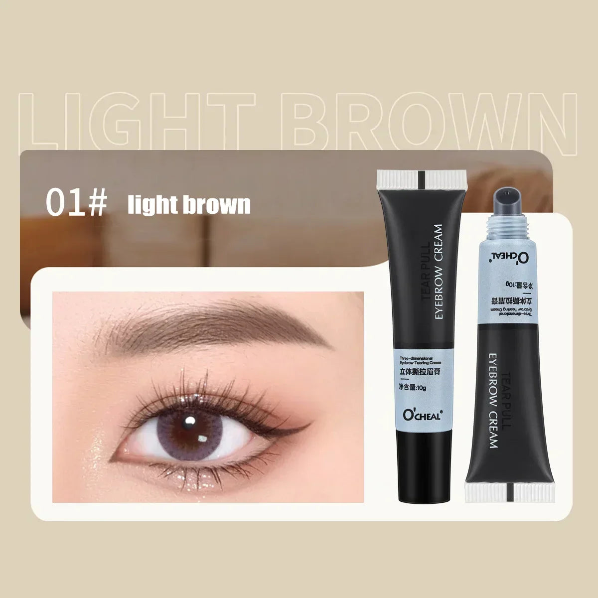 15-Minute Henna Eyebrow Tint
