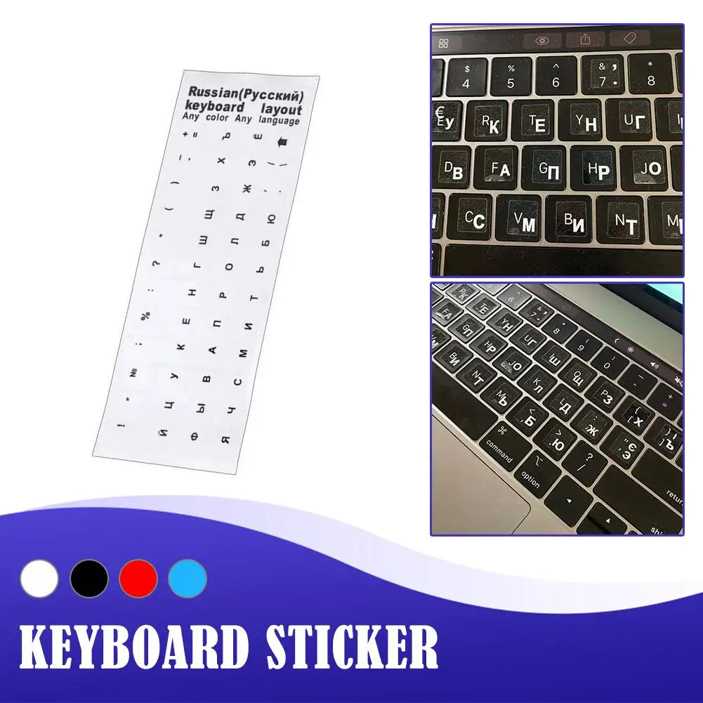 Russian Keyboard Sticker Set