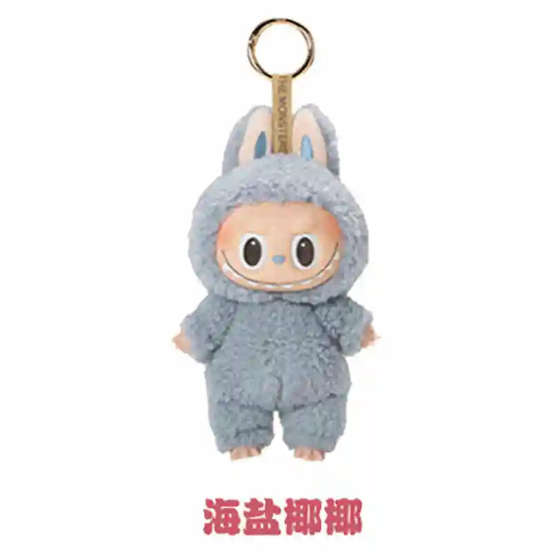 Labubu Cardiac Macaron Surprise Box Toy