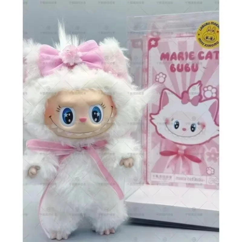 Expected July Labubu 17cm Doll Pajama Outfits