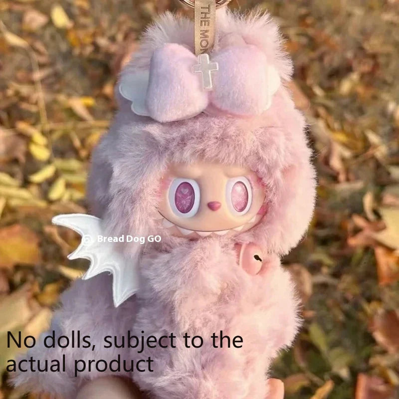 Expected July Labubu 17cm Doll Pajama Outfits