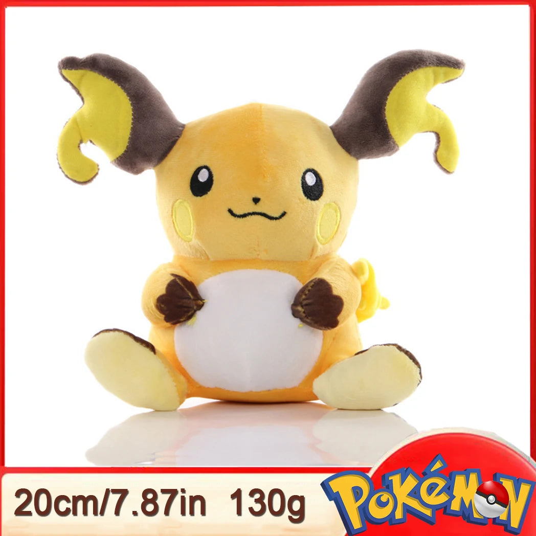 Pokémon Plush Toy Collection 15–25CM