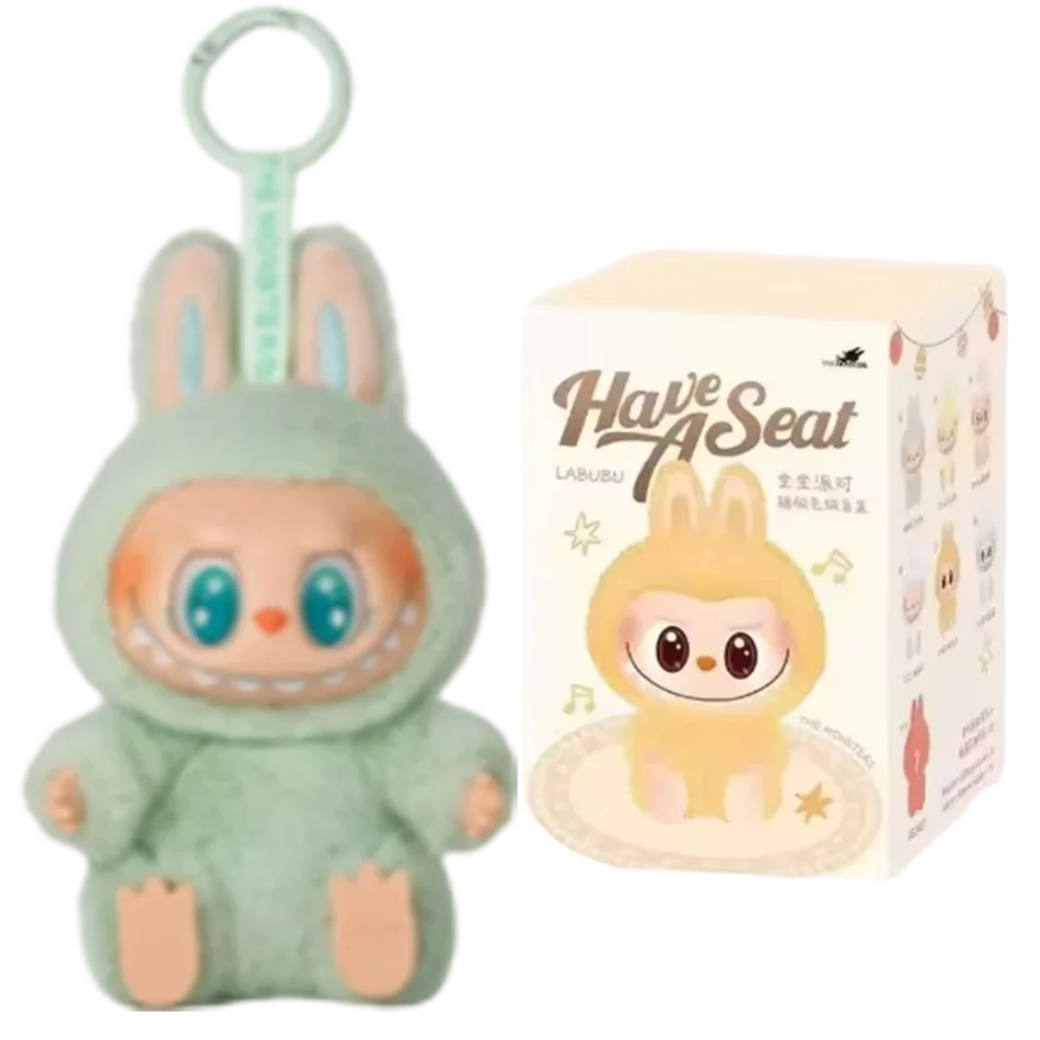 Labubu Have a Seat Figure Keychain