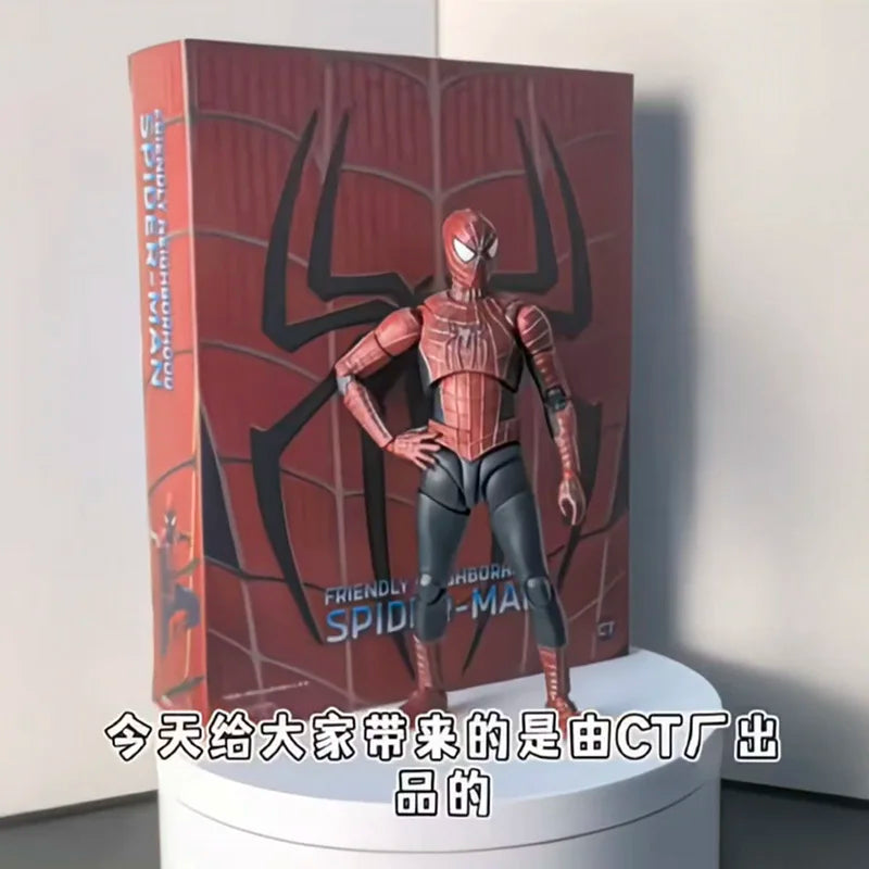 SHF Garfield Spider-Man Figure