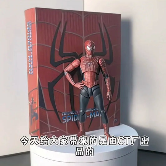 SHF Garfield Spider-Man Figure