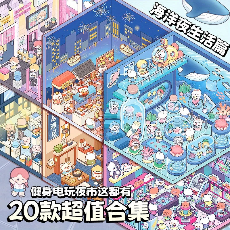 Cartoon Landscape Sticker Book