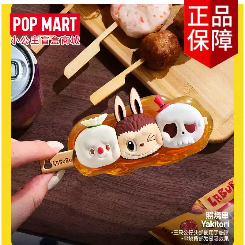 2025 Labubu Convenience Store Series Toy