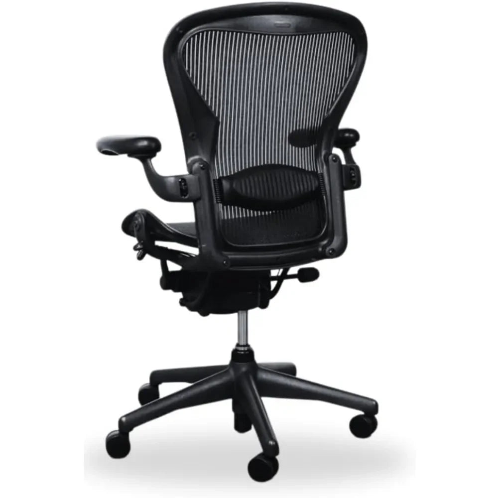 GUANGBAI Herman Miller Size B Office Chair