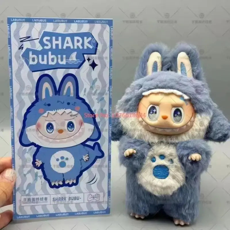 Expected July Labubu 17cm Doll Pajama Outfits