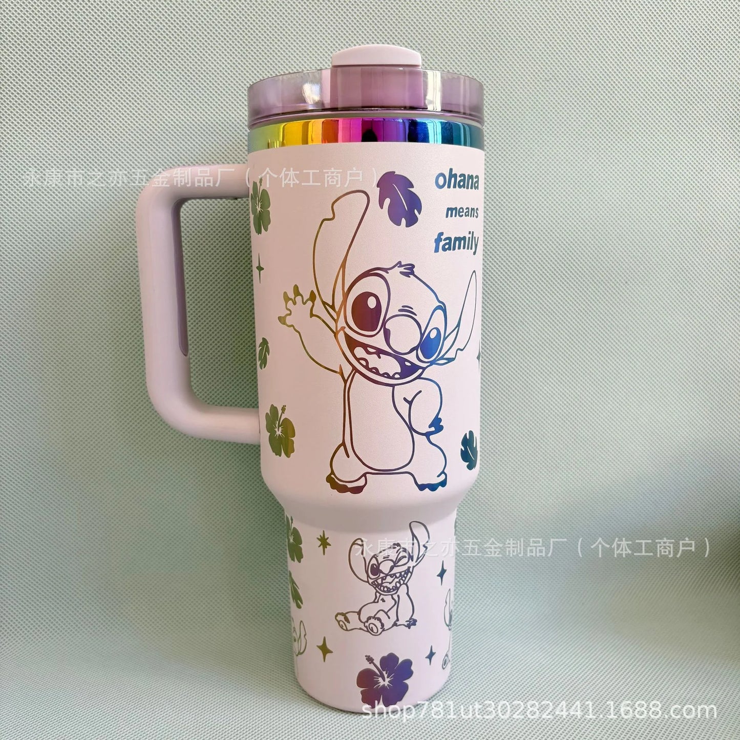 Bandai Cute 40oz Insulated Coffee Cup
