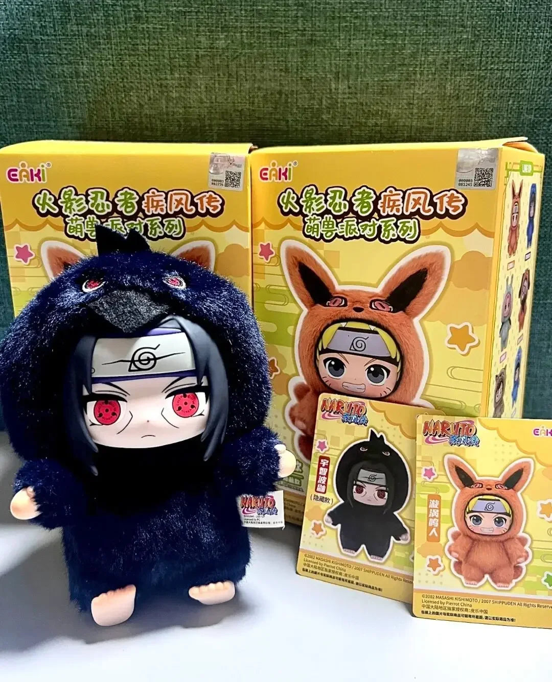 Ninja Uzumaki Plush Blind Box