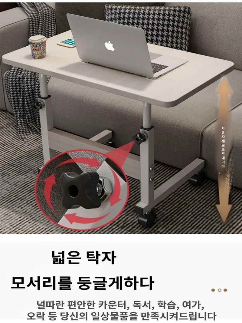 Adjustable Laptop Desk