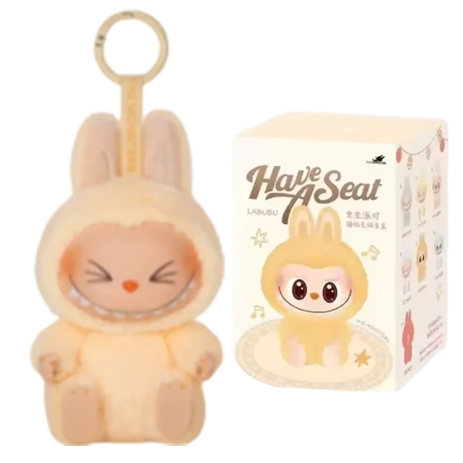 Labubu Have a Seat Figure Keychain
