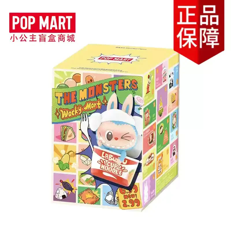 2025 Labubu Convenience Store Series Toy