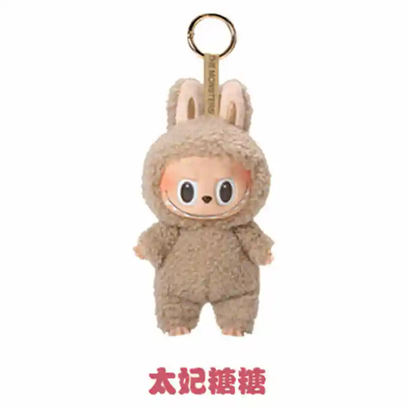 Labubu Cardiac Macaron Surprise Box Toy