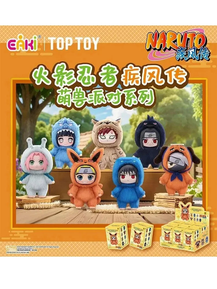 Naruto Shippuden Plush Figure Box
