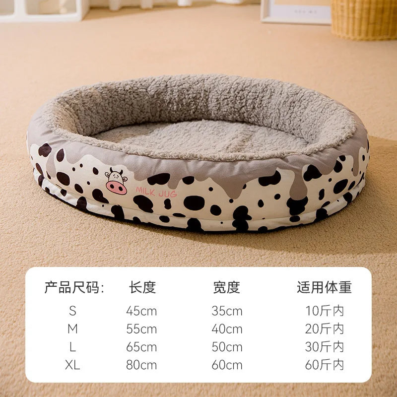 Customized All-Season Pet Bed