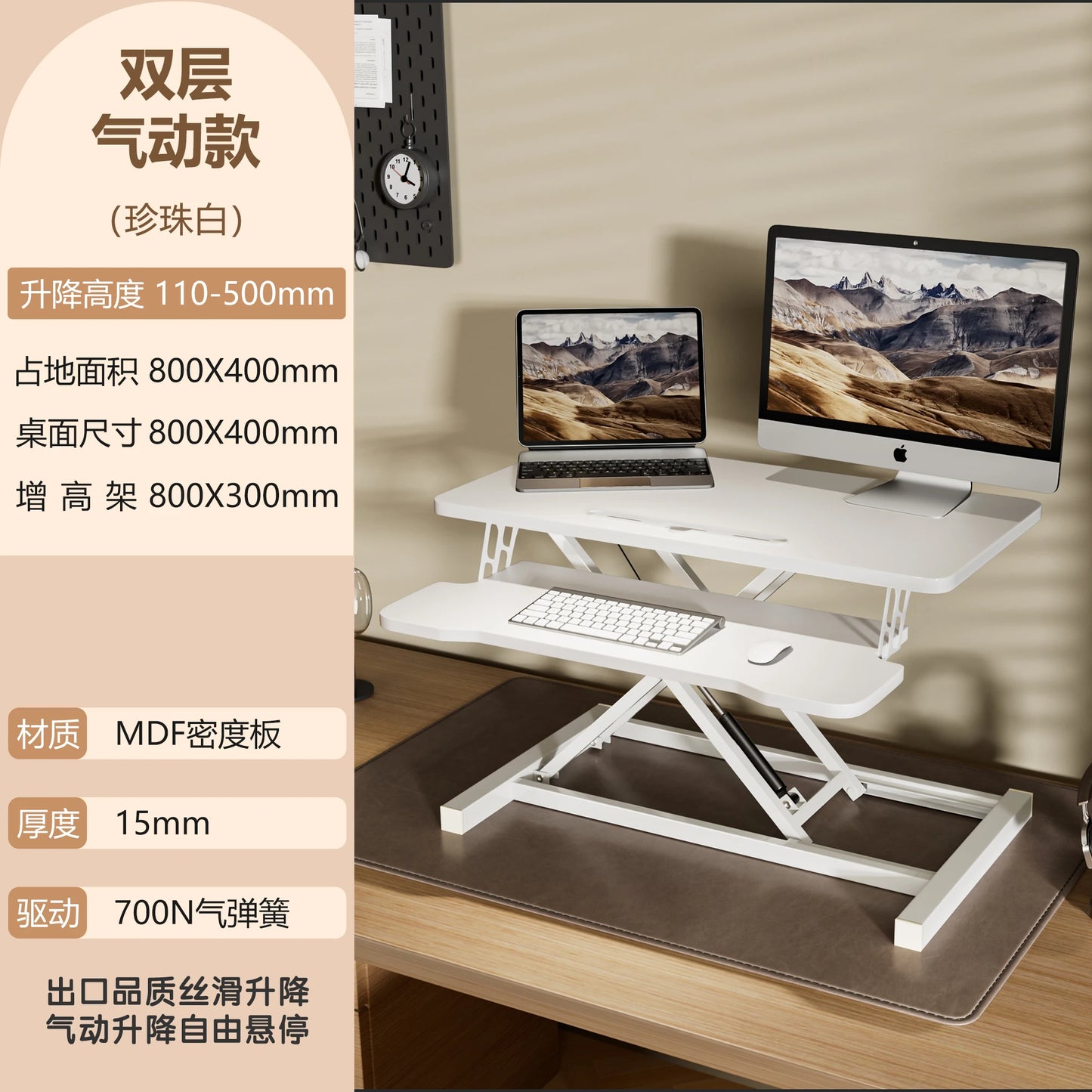 Ergonomic Folding Gaming Desk