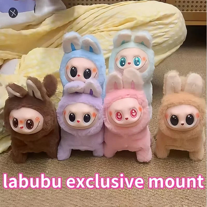 2025 Hot New Electric Labubu Dog Plush Cartoon Silicone Face Will Glow Walk And Sing Labubu Mount Children'S Toys Model Gift