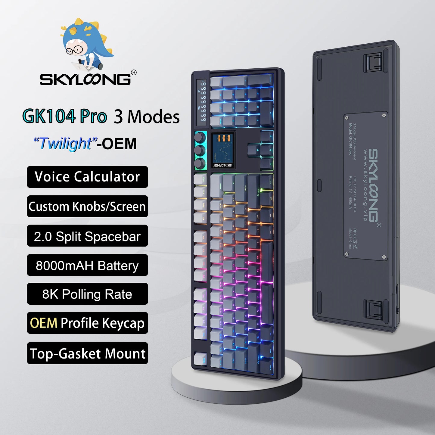 SKYLOONG GK104 Pro Keyboard