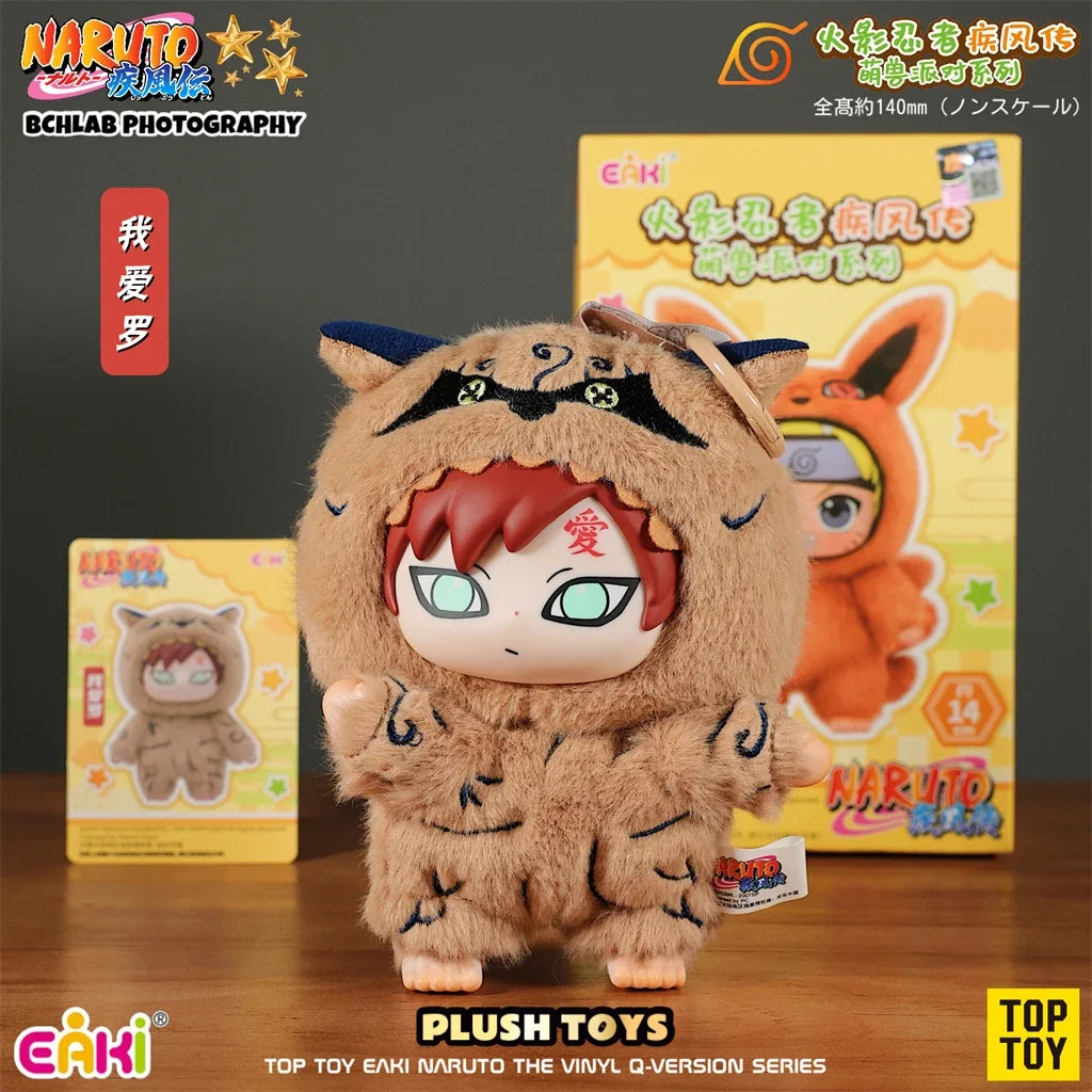 Naruto Shippuden Plush Figure Box