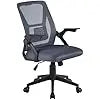 Beige Mid-Back Ergonomic Desk Chair