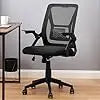 Beige Mid-Back Ergonomic Desk Chair