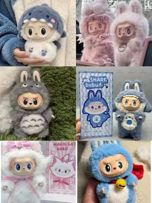 Expected July Labubu 17cm Doll Pajama Outfits