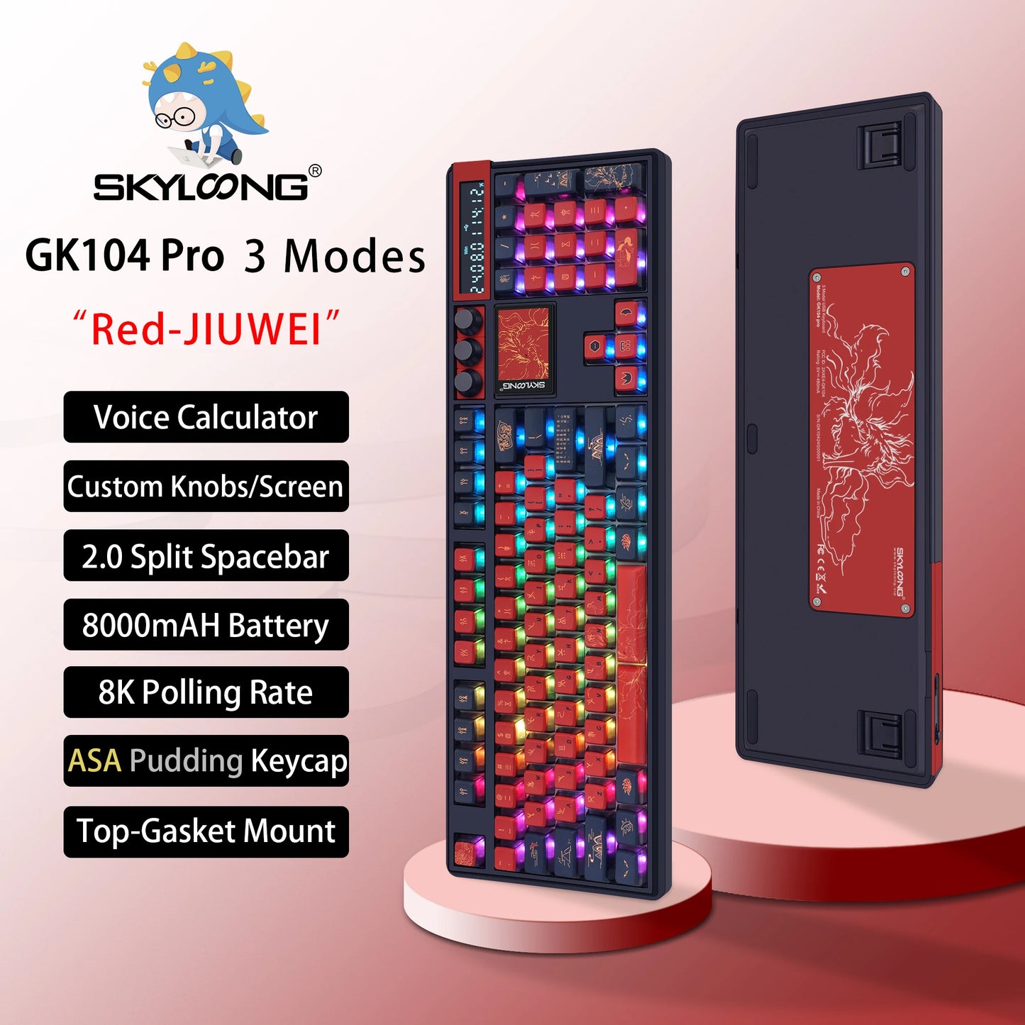 SKYLOONG GK104 Pro Keyboard