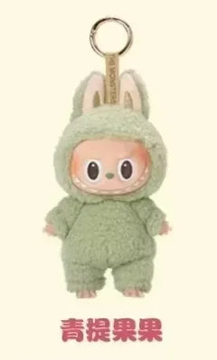 Labubu 2nd Gen Party Series Keychain Gift