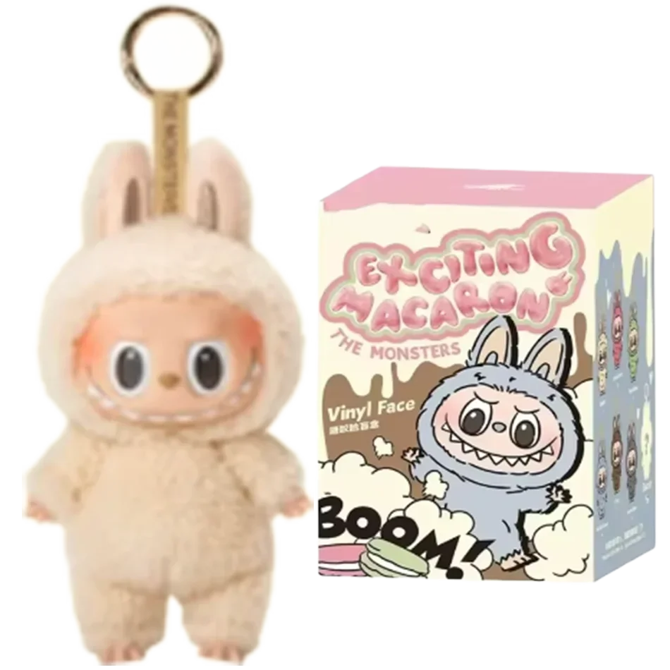 Labubu Have a Seat Figure Keychain