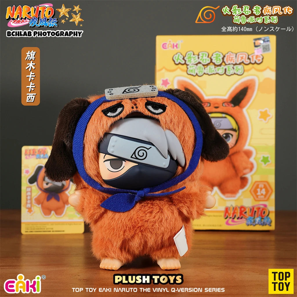 Naruto Shippuden Plush Blind Box