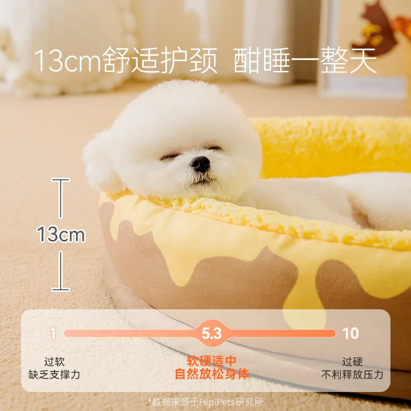 Customized All-Season Pet Bed