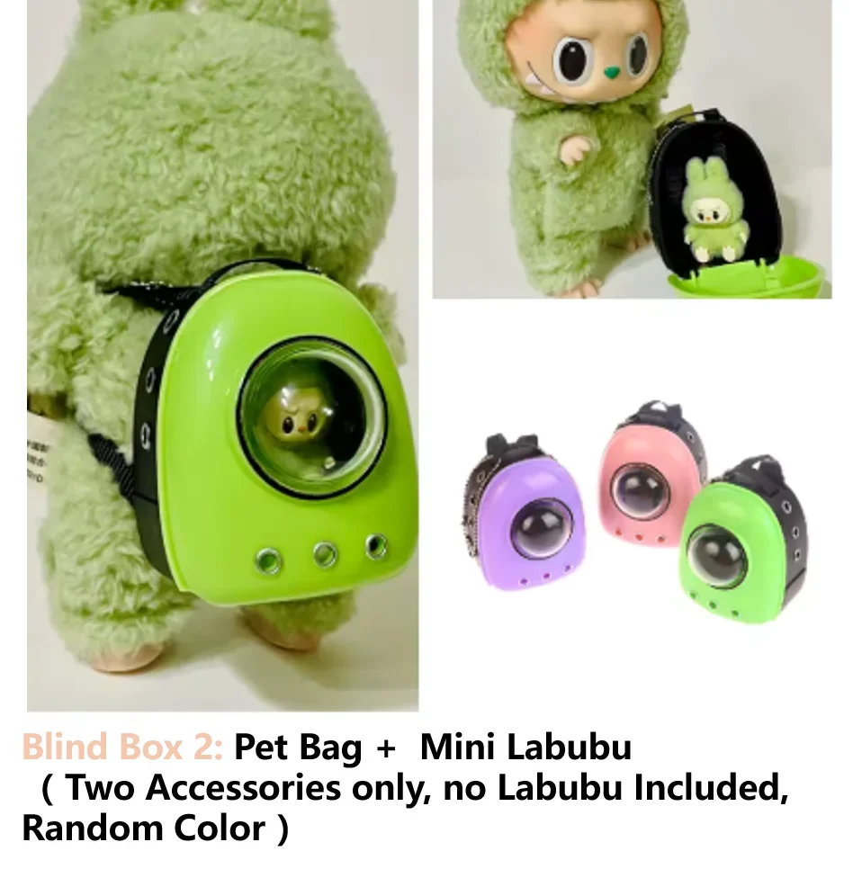 Labubu Monster Doll Blind Box Pendant