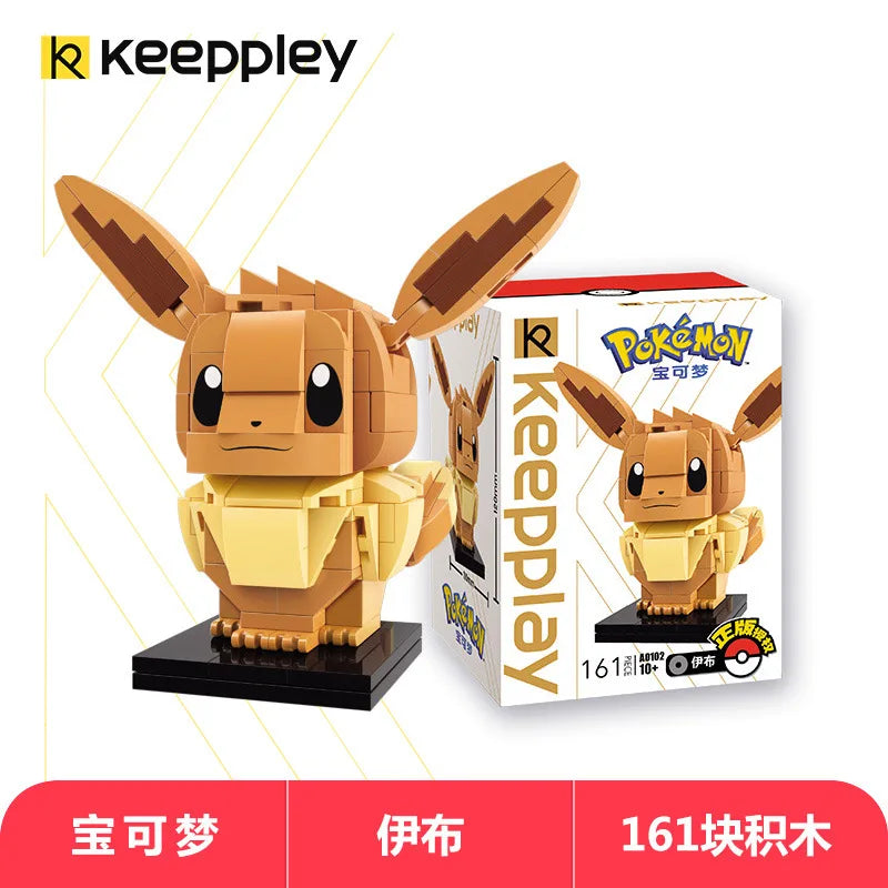 Pokemon Pikachu Building Blocks