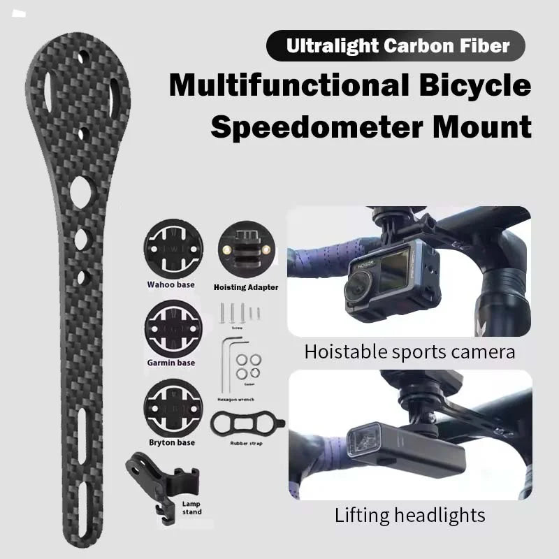 ESLNF Carbon Fiber Bike Mount