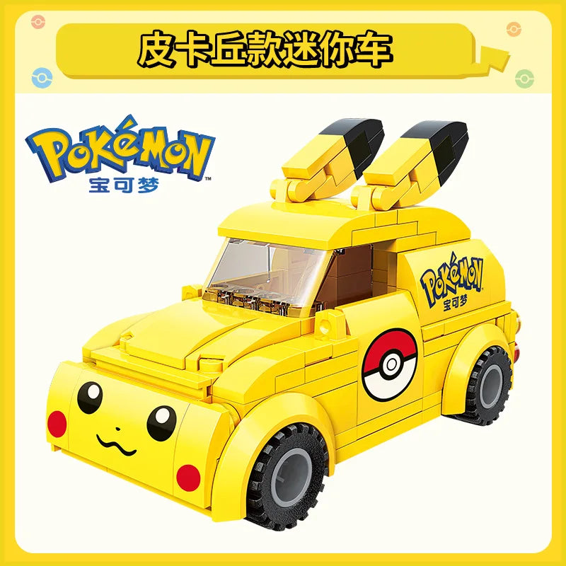 Pokemon Pikachu Building Blocks
