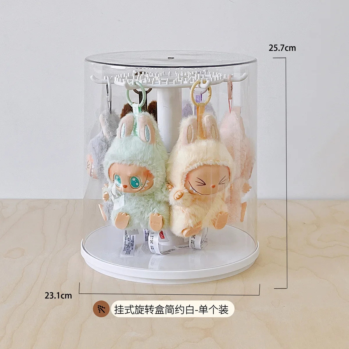 Labubu Rotating Pendant Display Box